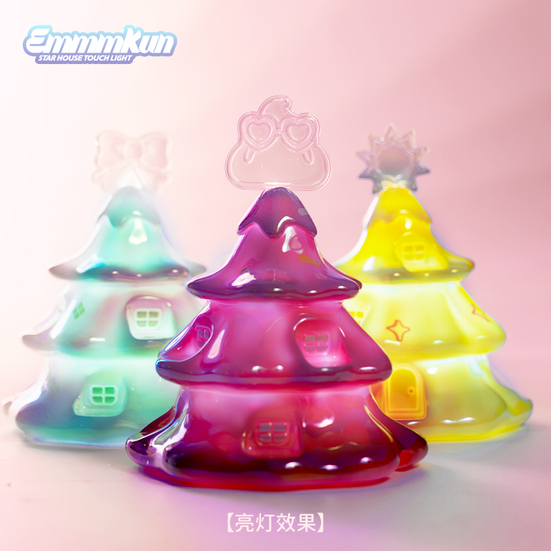 Lighting Decor House - Emmmkun Yıldız Evi Dokunmatik Işık Serisi