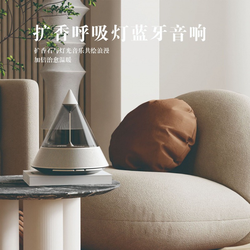 Ortam Bluetooth Hoparlör Kuant - Lighting Decor House incelemesi ve fiyatı
